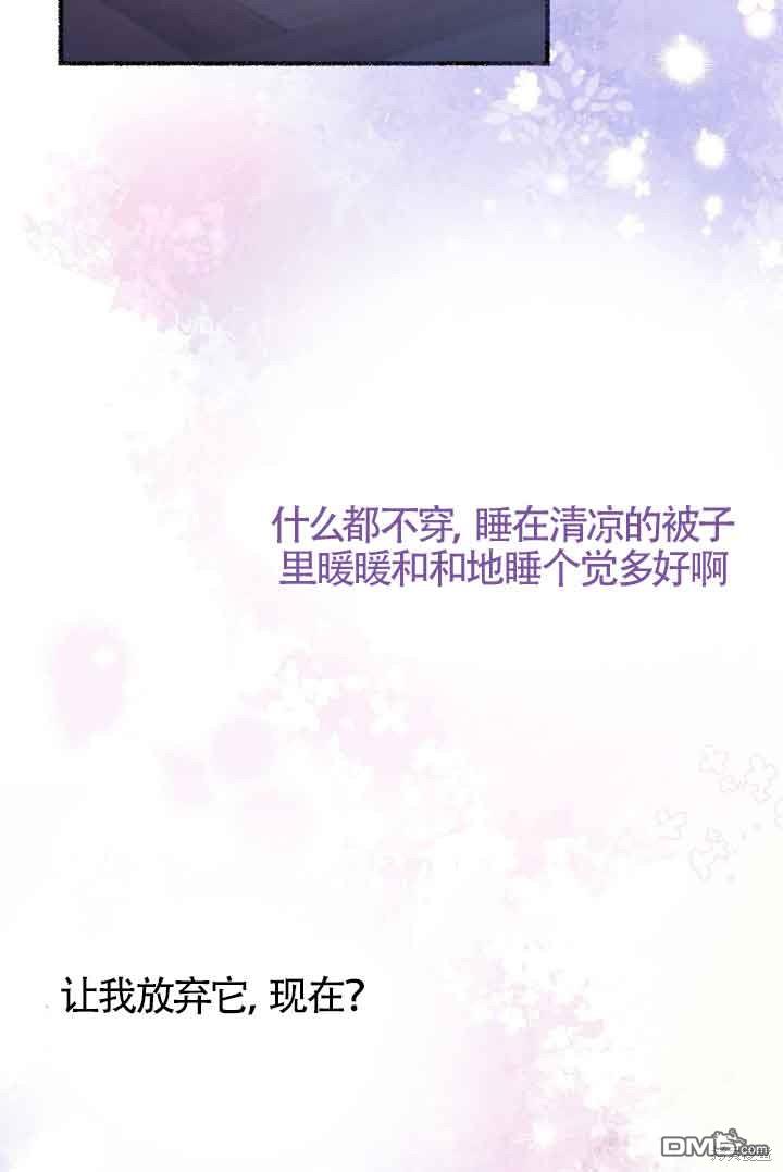 86.jpg