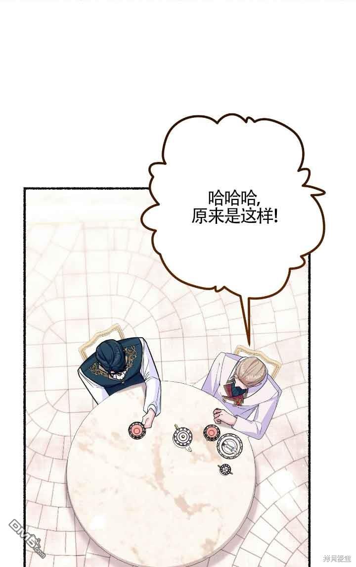 76.jpg