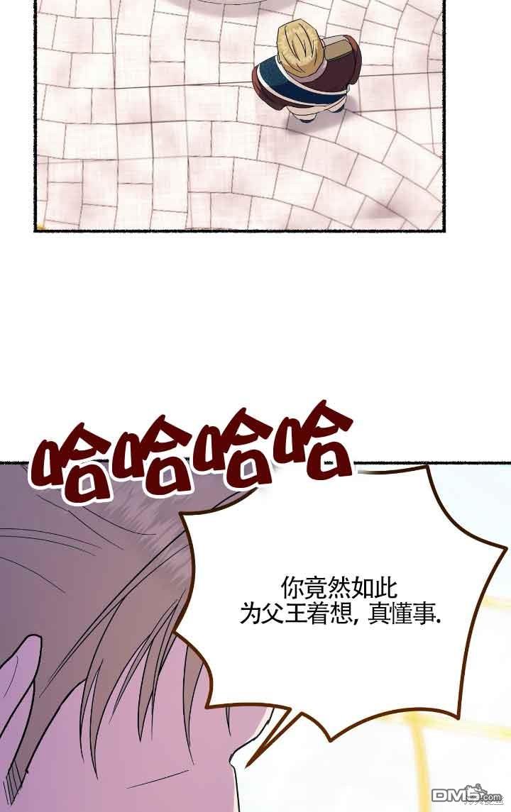 77.jpg