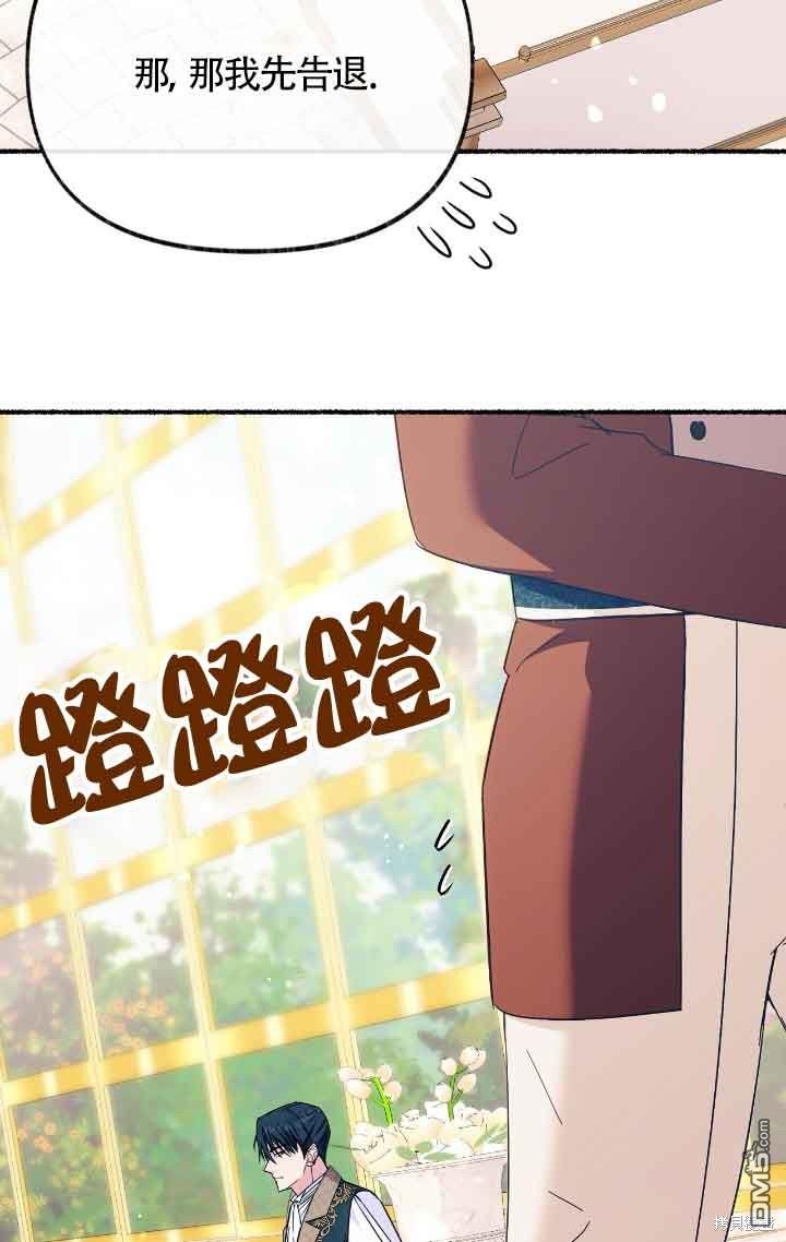 86.jpg