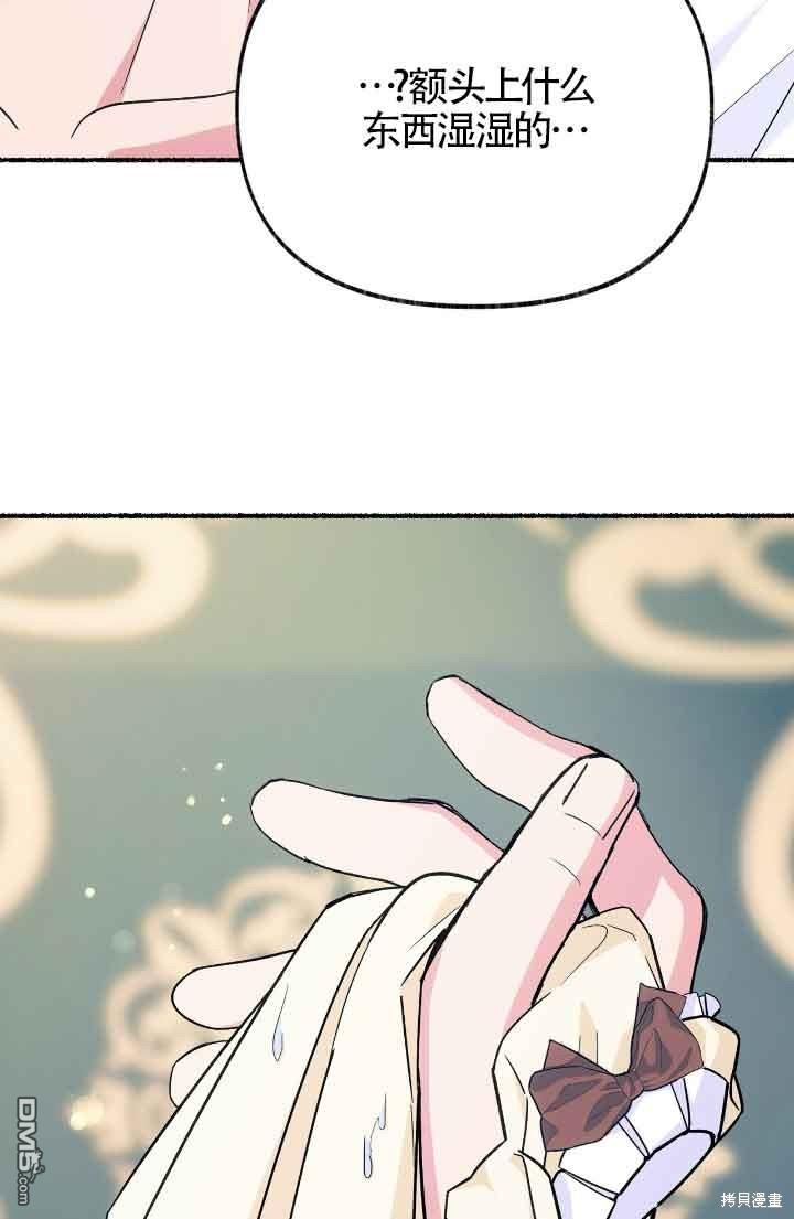 53.jpg