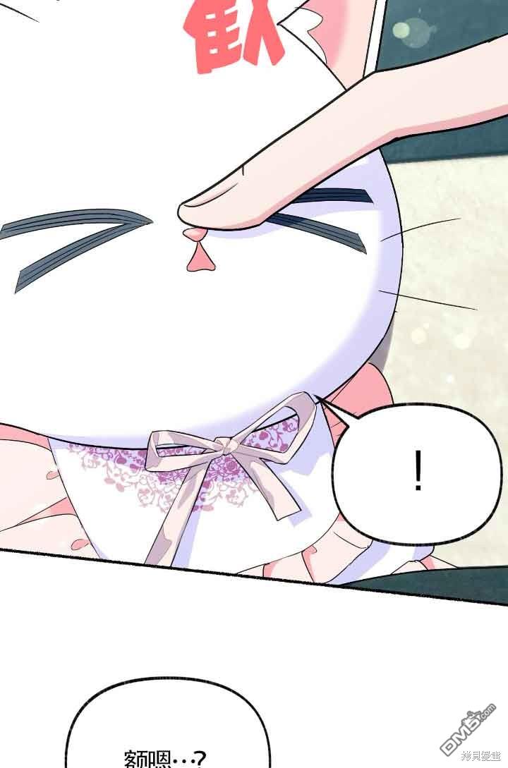 79.jpg