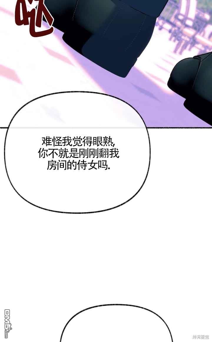 49.jpg