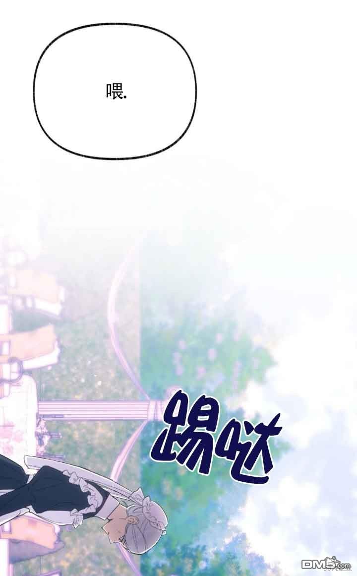 54.jpg