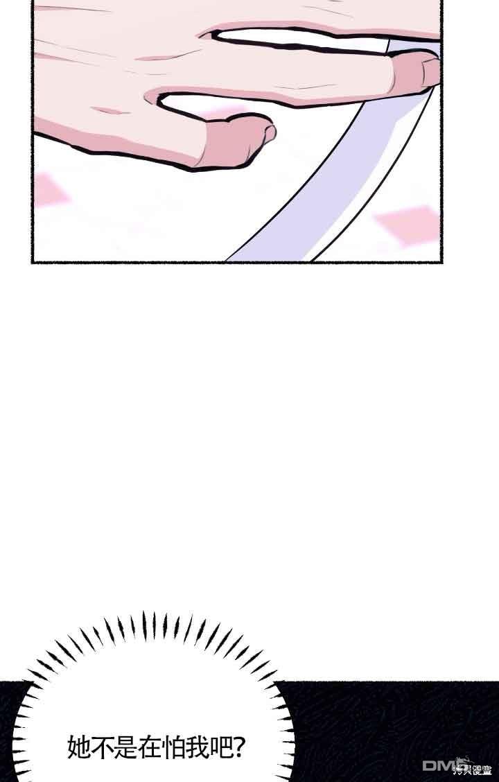 88.jpg