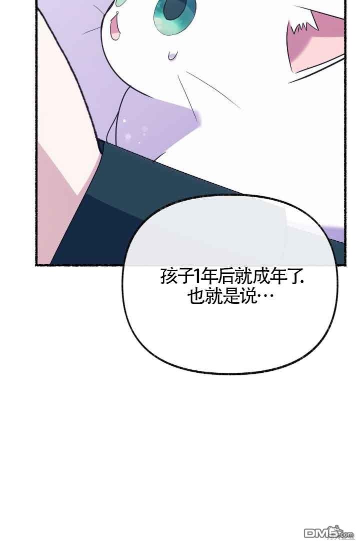 76.jpg