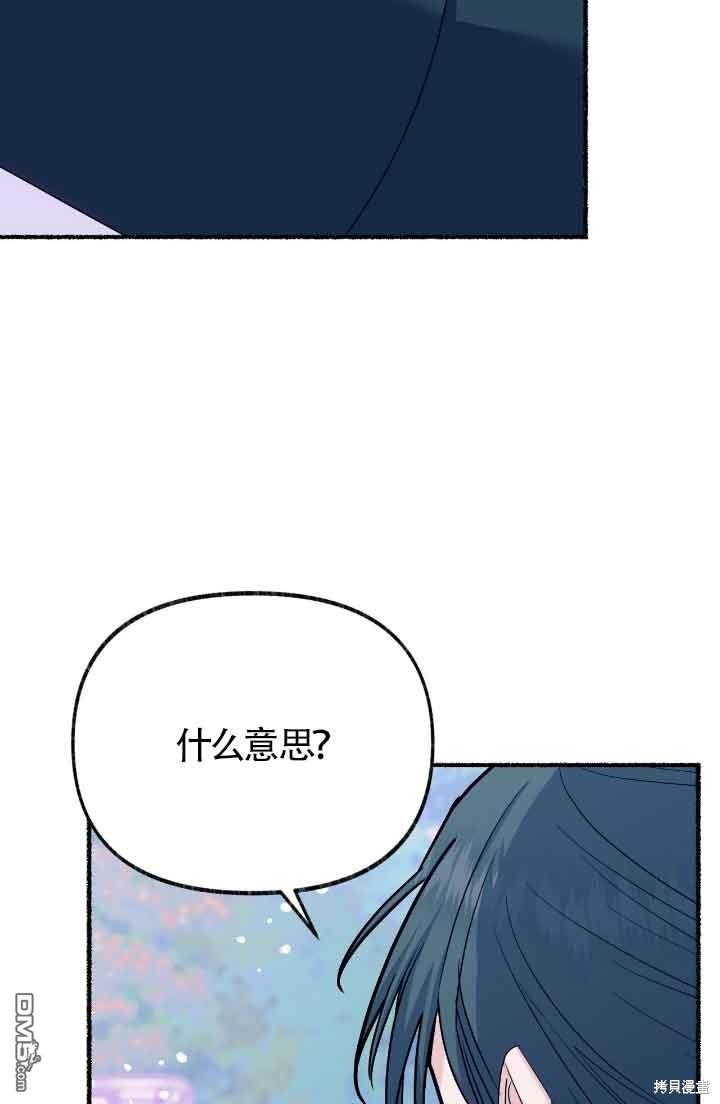 87.jpg