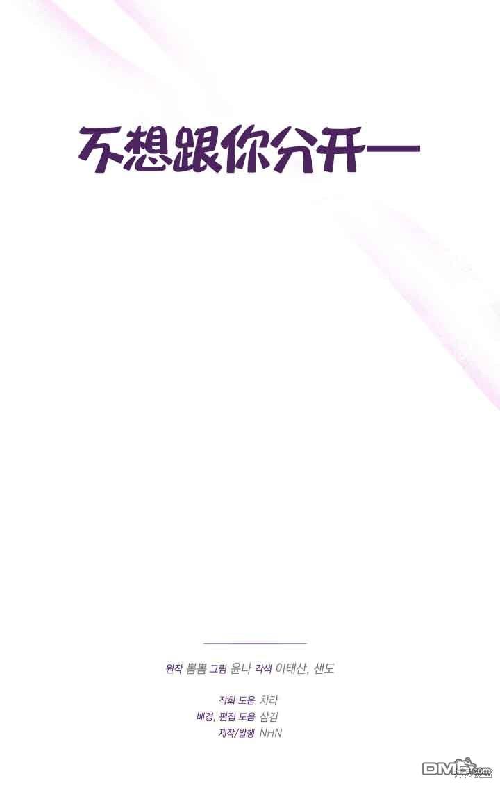 100.jpg
