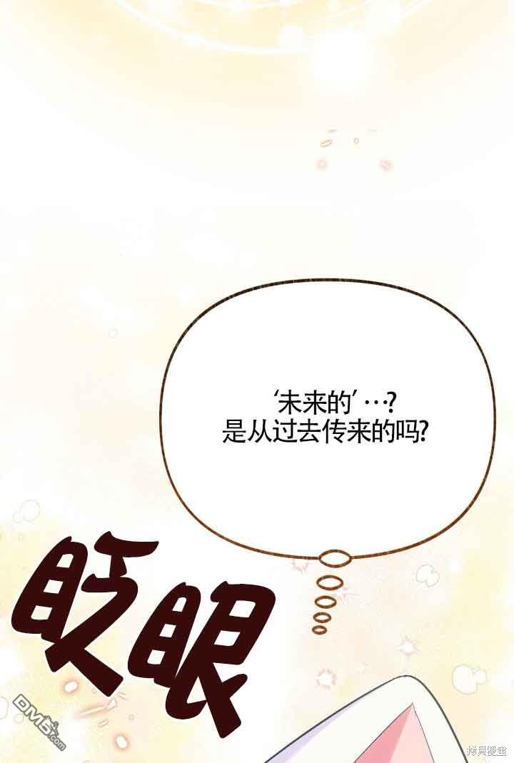68.jpg