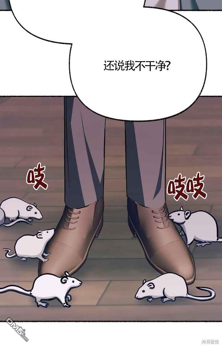 56.jpg