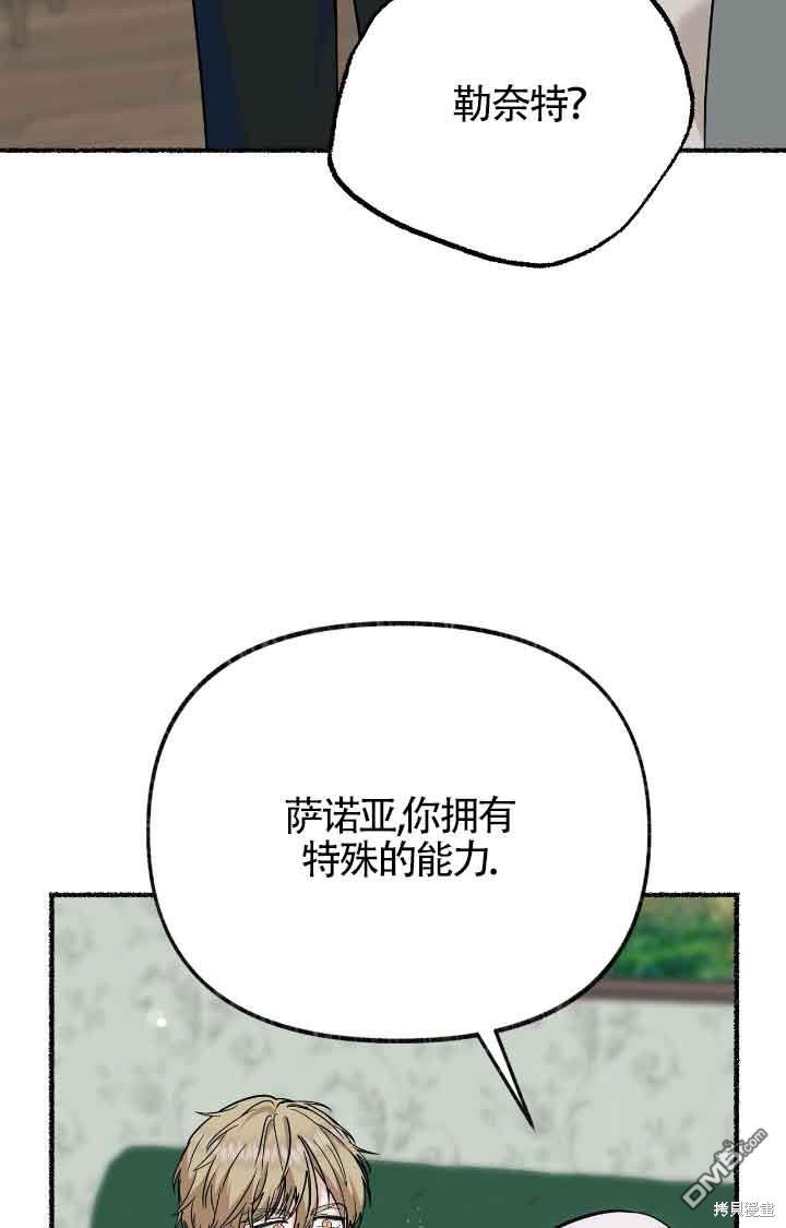 72.jpg