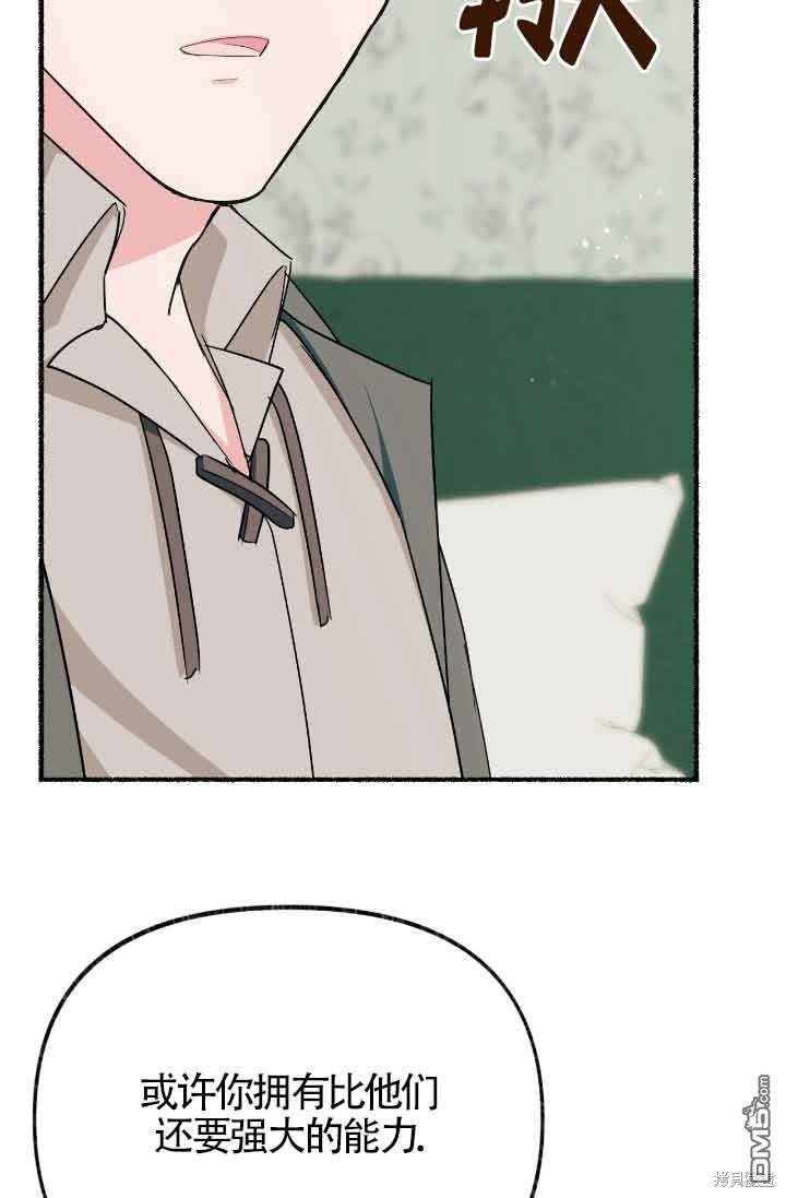 82.jpg