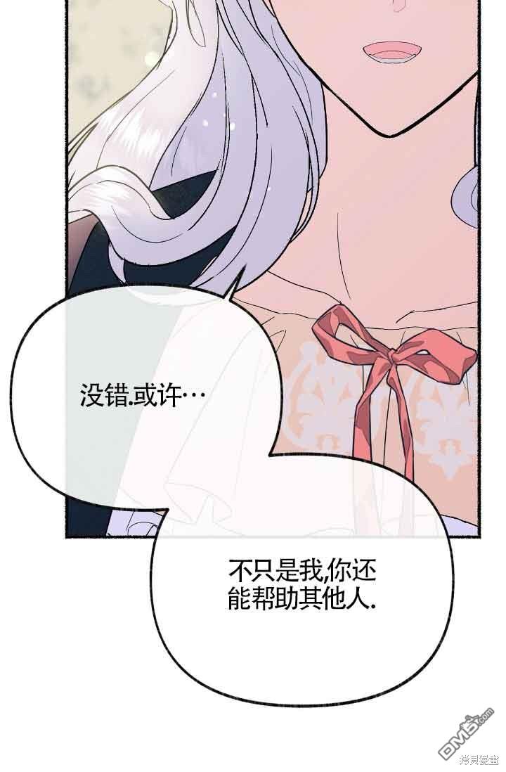 87.jpg
