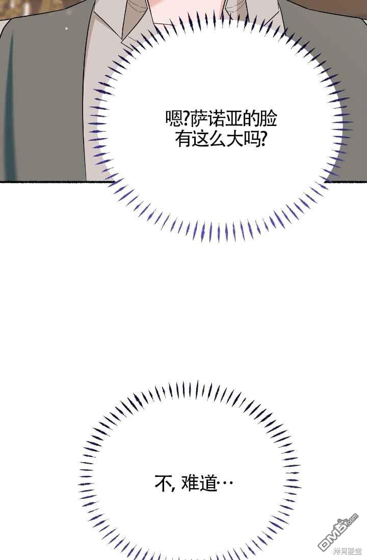 98.jpg