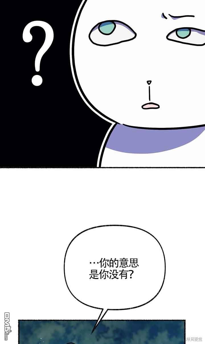 70.jpg