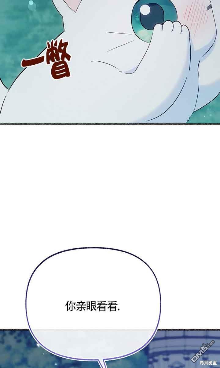 76.jpg