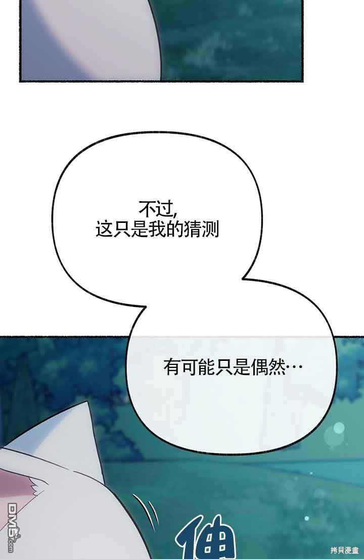 87.jpg