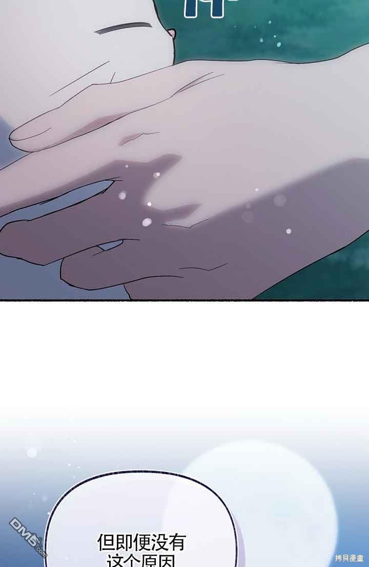 88.jpg