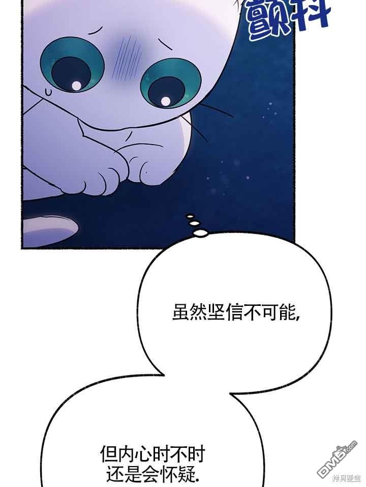 70.jpg