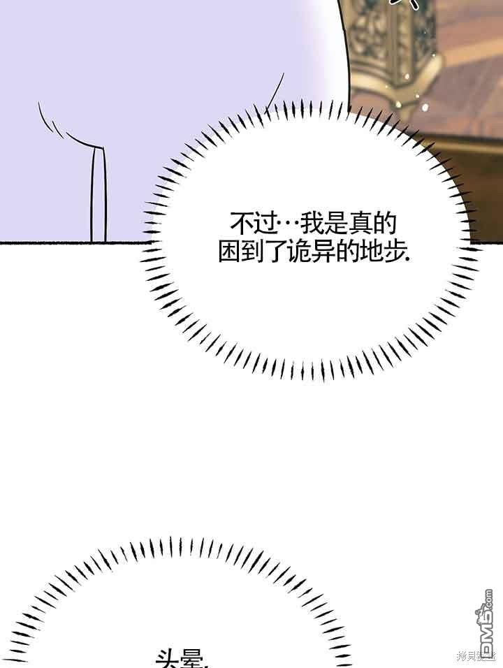 92.jpg