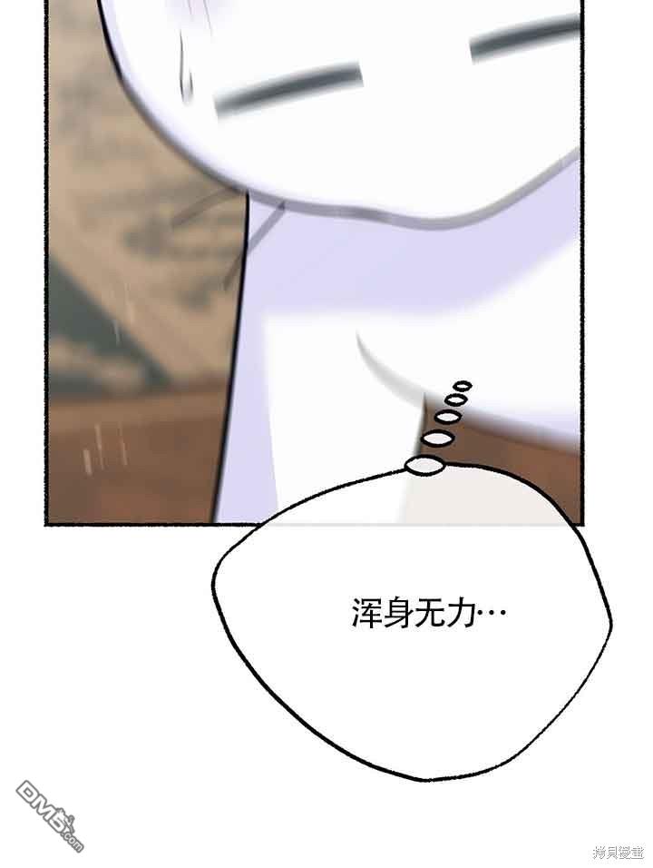 97.jpg