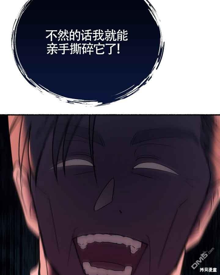 66.jpg