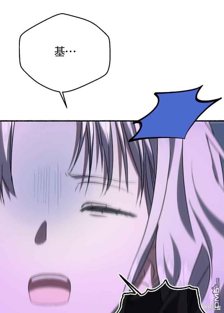 88.jpg