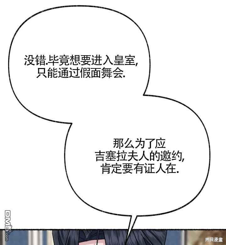 109.jpg