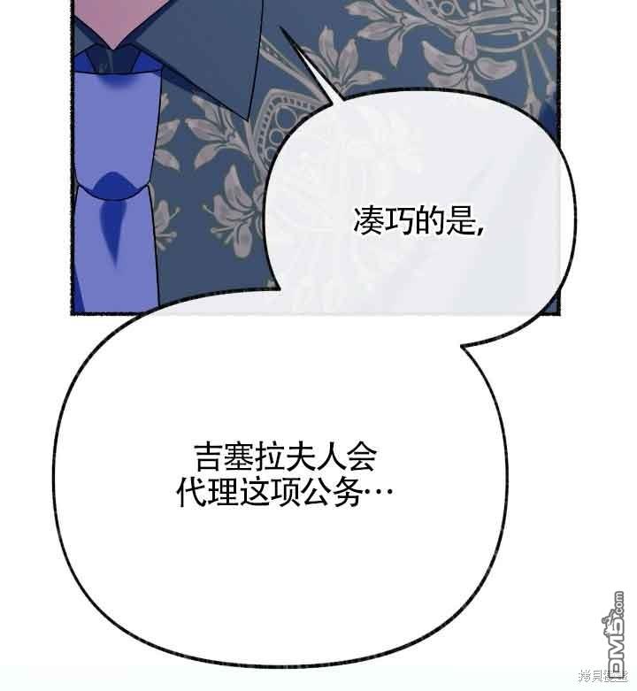 117.jpg