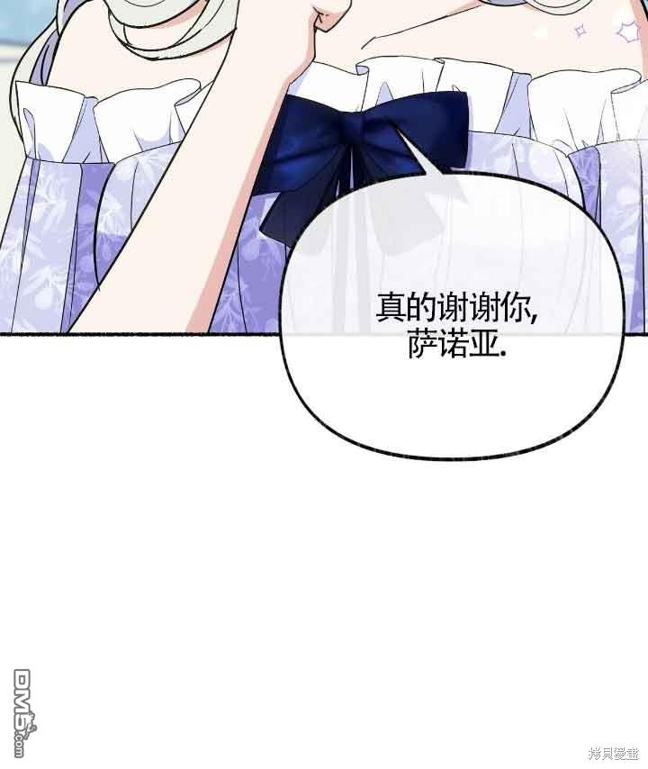 69.jpg