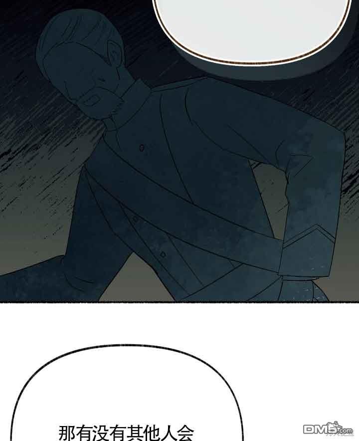 97.jpg
