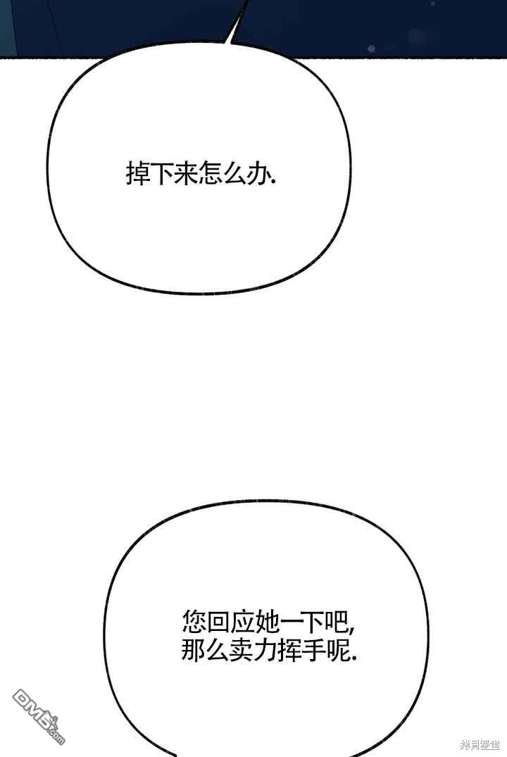 91.jpg