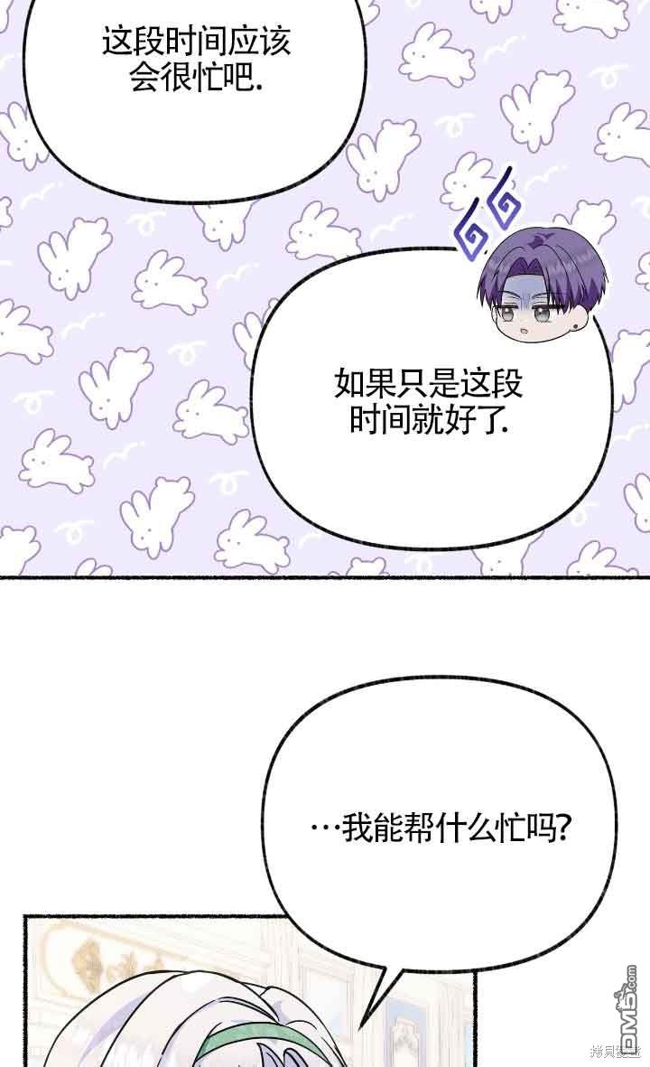 75.jpg