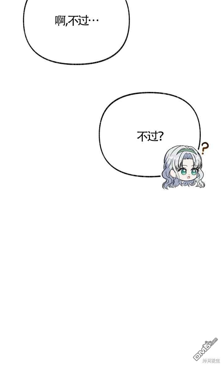 78.jpg