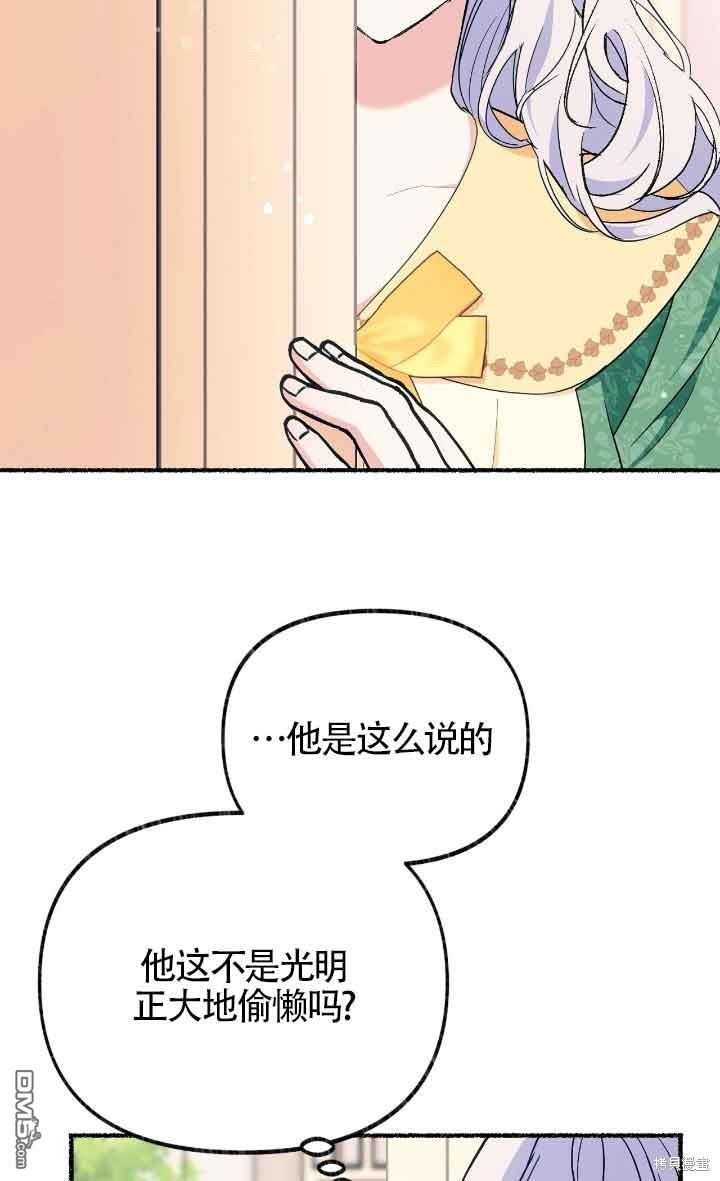 80.jpg