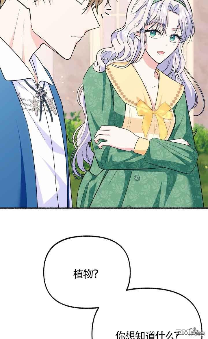 89.jpg