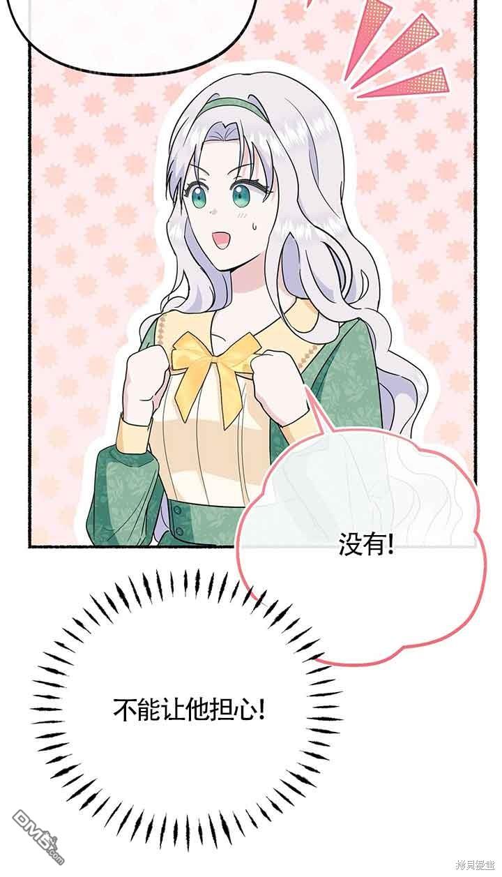 47.jpg
