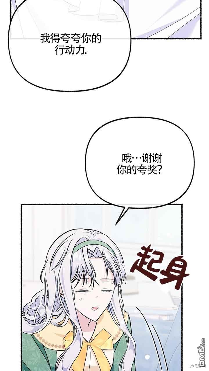 78.jpg