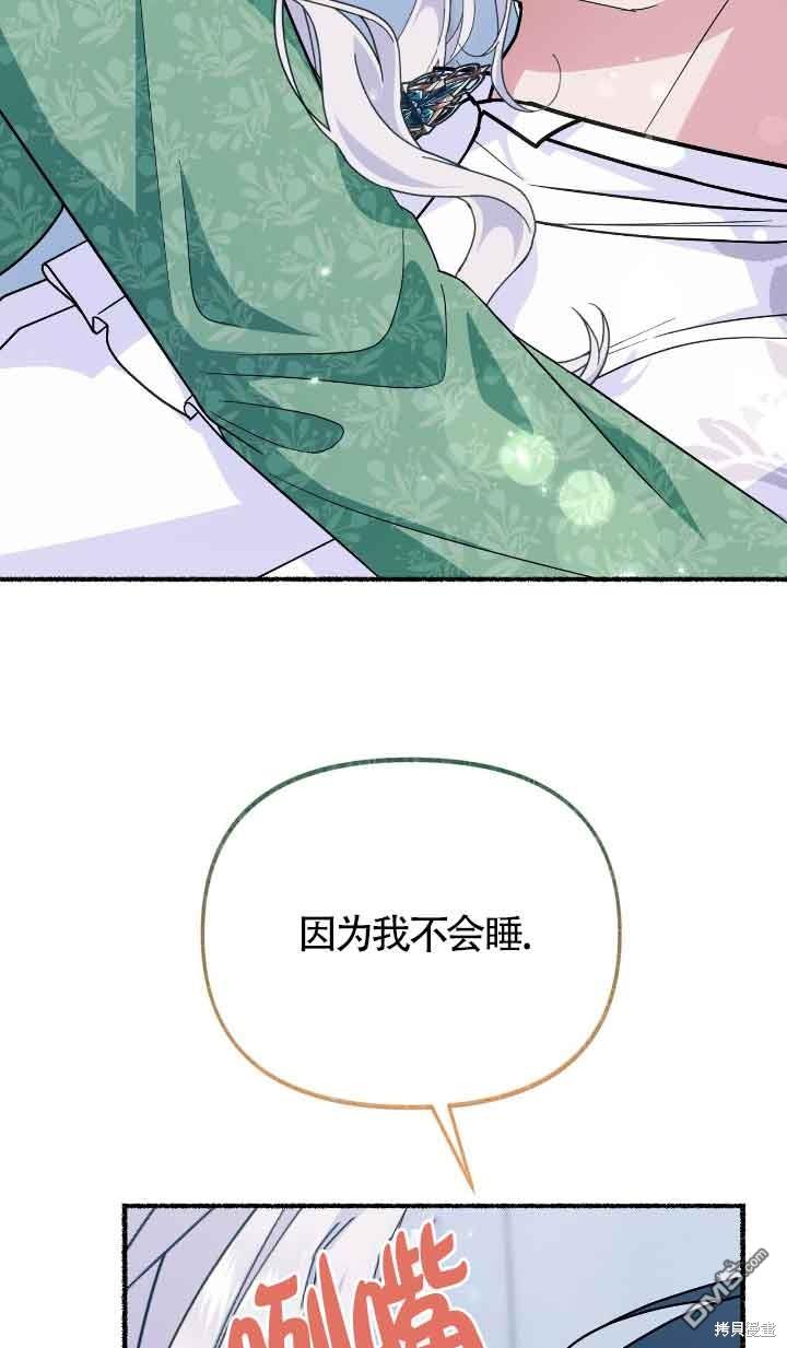 82.jpg