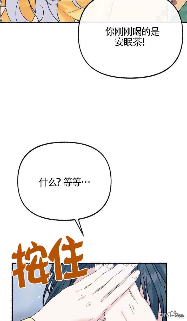 85.jpg