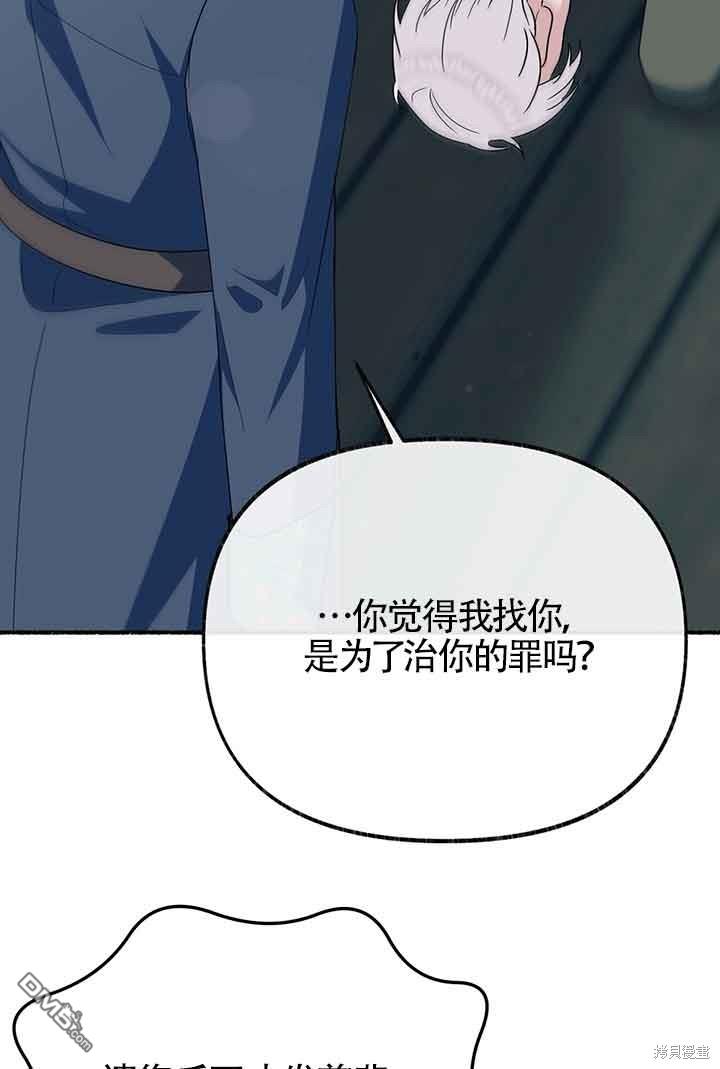61.jpg