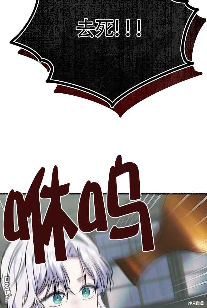 77.jpg