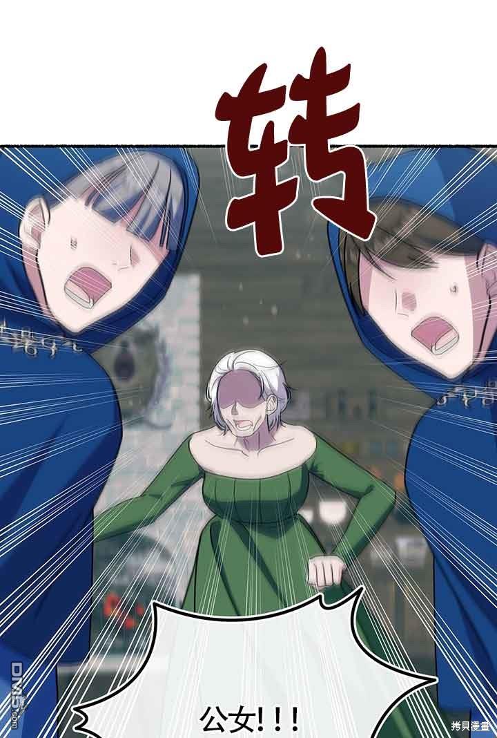 79.jpg