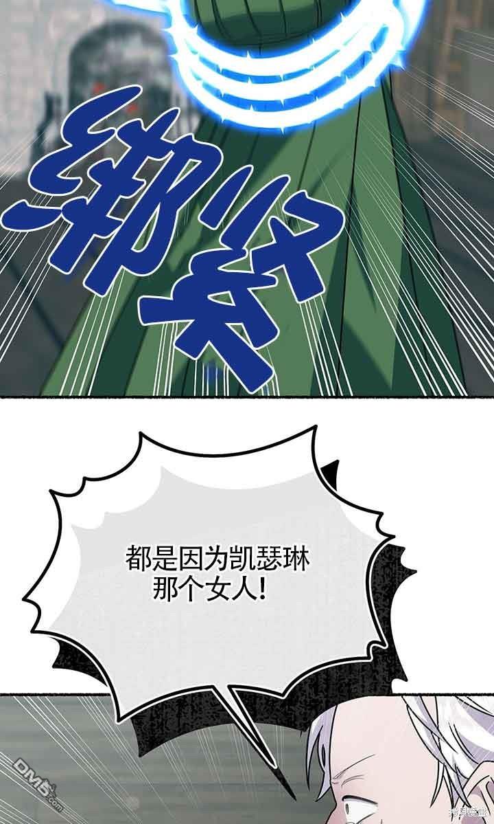 88.jpg