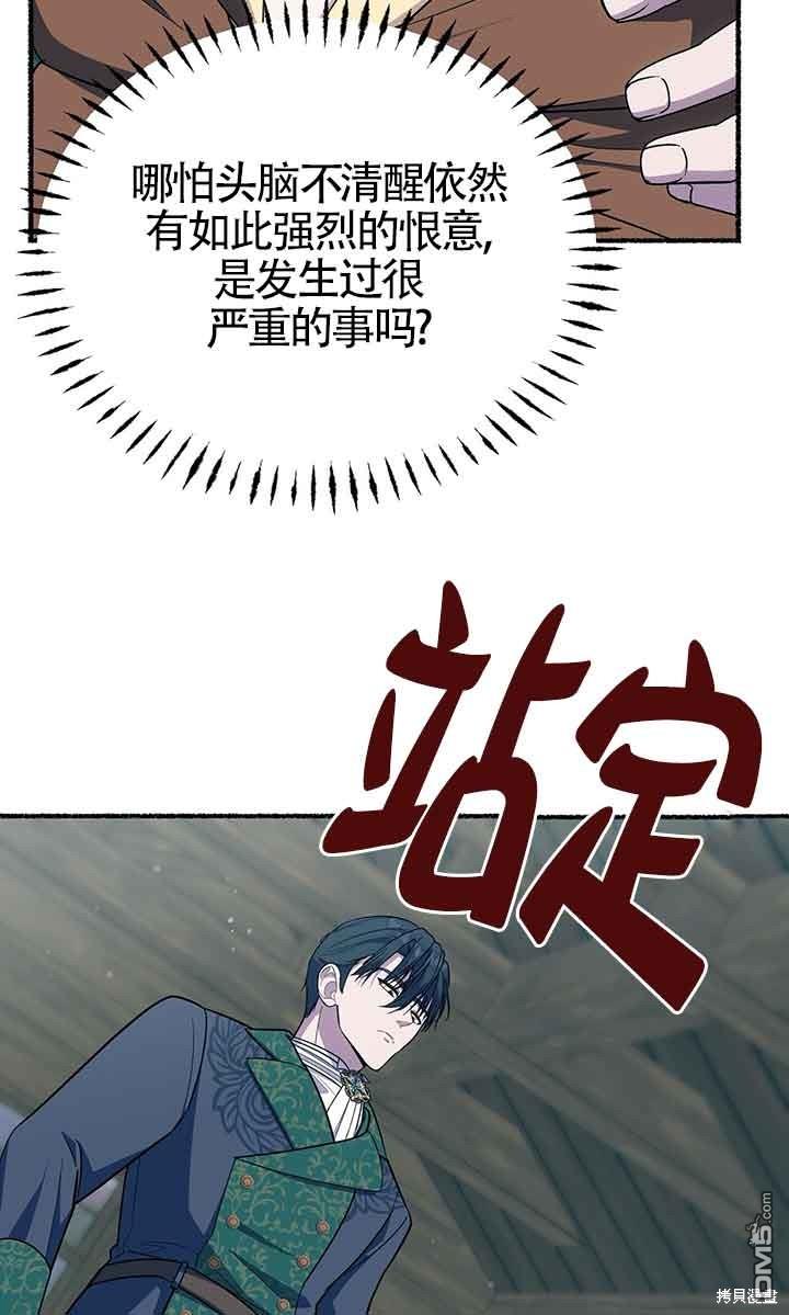 91.jpg