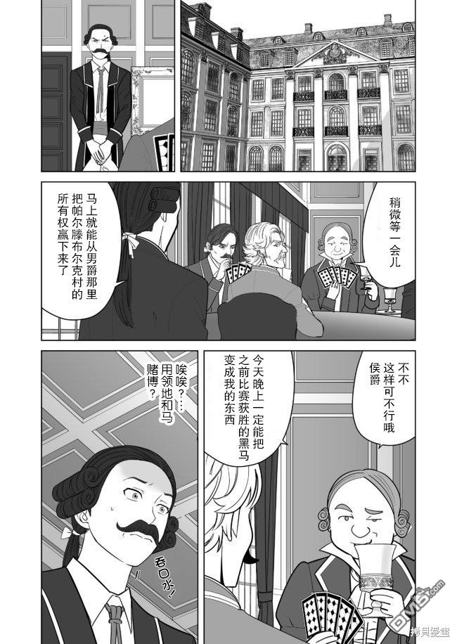 19.jpg
