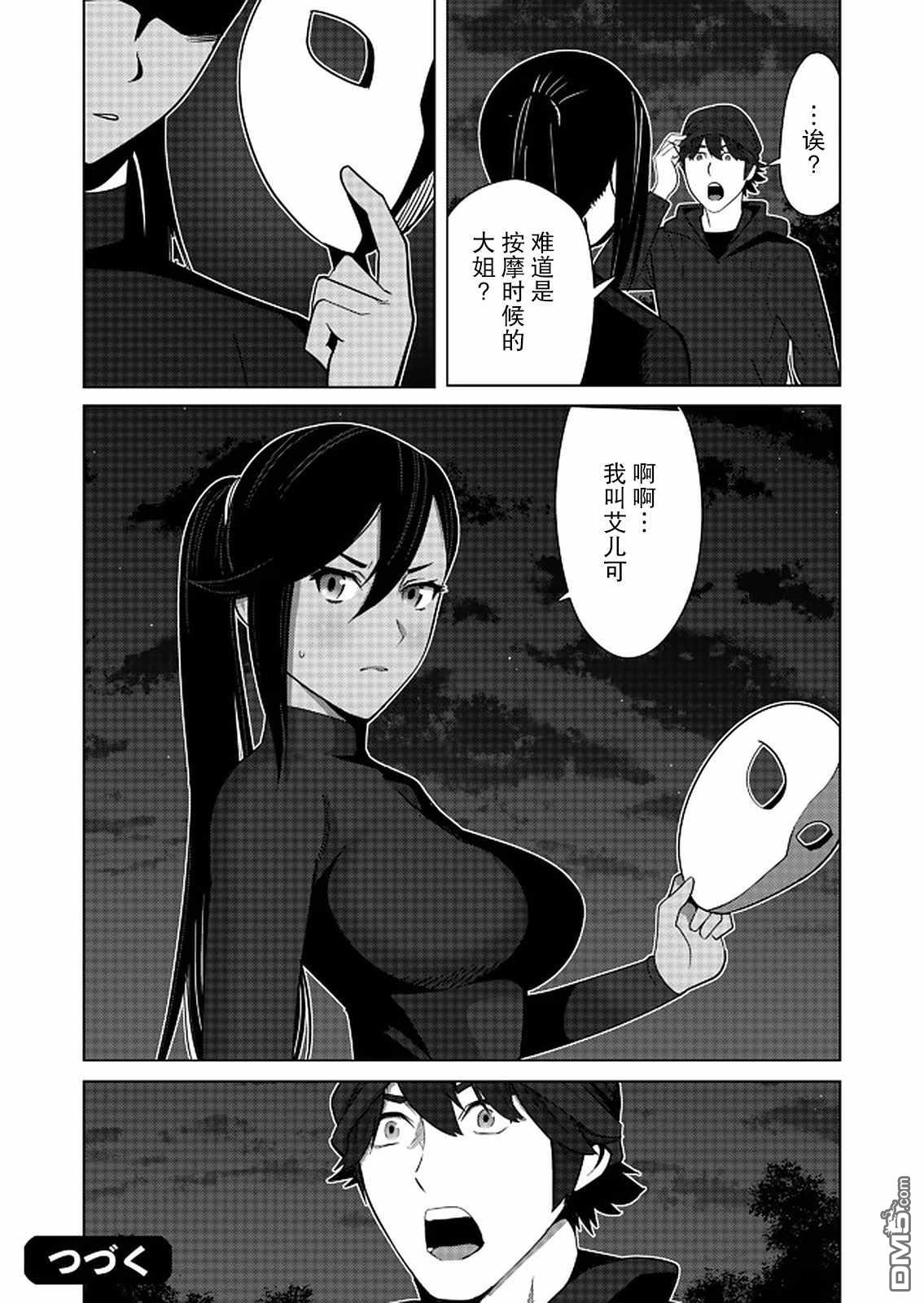 48.jpg