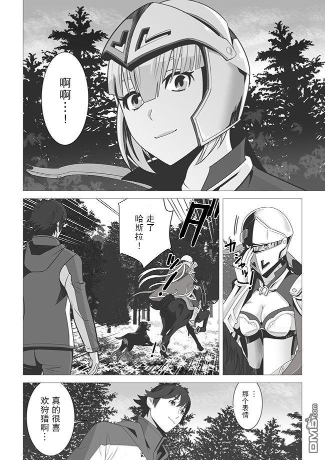 23.jpg