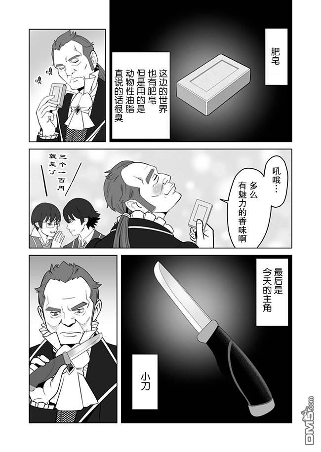 19.jpg