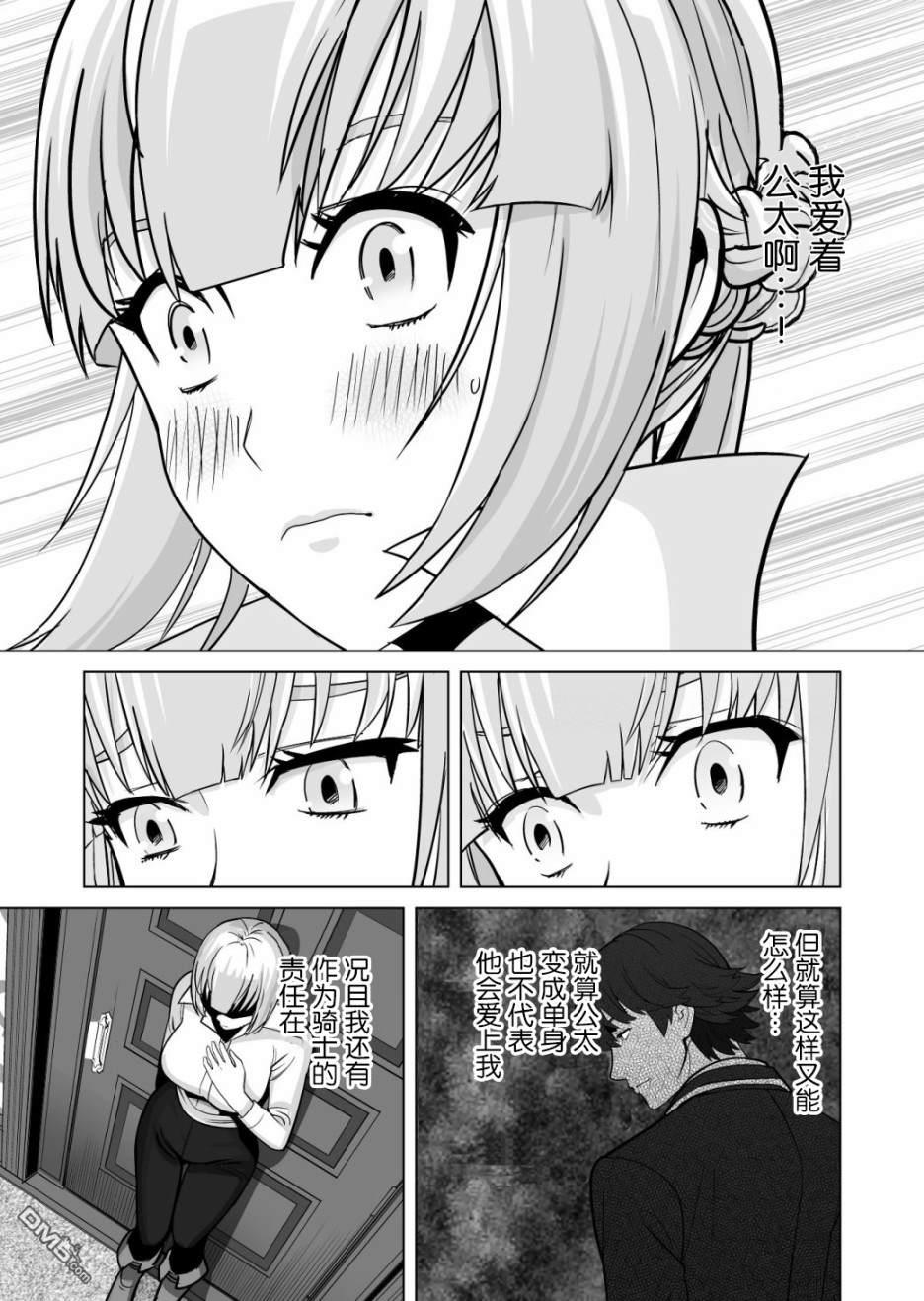 46.jpg